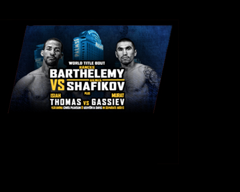 Barthelemy vs. Shafikov